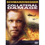 �R���e�����E�_���[�W ���ʔ�