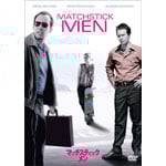 �}�b�`�X�e�B�b�N�E���� ���ʔ�