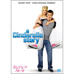 �V���f�����E�X�g�[���[ ���ʔ�