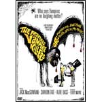 ���}���E�|�����X�L�[�̋z���S