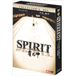 SPIRIT�q�X�s���b�g�r �R���N�^�[�Y�E�{�b�N�X(�m�[�J�b�g���S��)