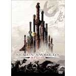 �Z�u���\�[�h