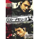 ���X�g�E�������[�Y ���ʔ�