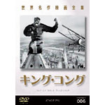 ���E����f��S�W(6) �L���O�R���O