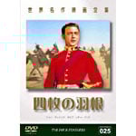 �l���̉H��