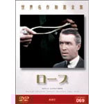 ���E����f��S�W69 ���[�v