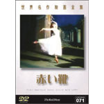 ���E����f��S�W71 �Ԃ��C