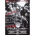 ���^�E�\���� �u���b�N�G���y���[