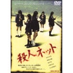 �E�l�l�b�g