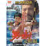 �V�E�j�� ������