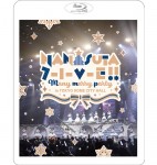 Tokyo 7th VX^[Y Live - NANASUTA L-I-V-E!! - Many merry party - in TOKYO DOME CITY HALL