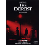 �G�N�\�V�X�g �f�B���N�^�[�Y�J�b�g��