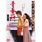 �t�̖� ������