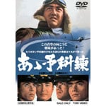 ���T�\�ȗ�