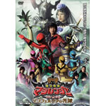 ���@����}�W�����W���[ THE MOVIE �C���t�F���V�A�̉ԉ�