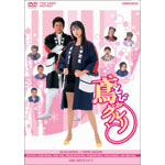 �΂��N������