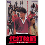 ��ŋ��t �H�t�A�^���ł�!