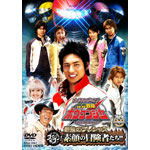 ���C�L���O�E�I�u ��������{�E�P���W���[ THE MOVIE �ŋ��̃v���V���X �S�[�S�[! �f��̖`���҂���!!