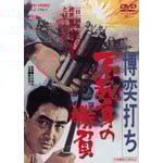 ����ł� �s���g�̏���