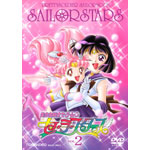 ��������m�Z�[���[���[�� �Z�[���[�X�^�[�Y