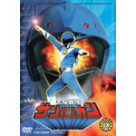 ���z����T���o���J�� VOL.2