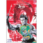 Crying �t���[�}�� DVD�R���N�V���� VOL.4