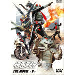 ���ʃ��C�_�[ THE MOVIE VOL.1