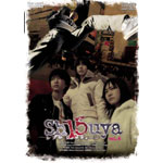 Sh15uya シブヤフィフティーン Vol 4 芳賀優里亜 Oricon News