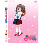 �����Ă邺�x�C�x���� VOL.1