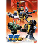 �r�[�t�@�C�^�[�J�u�g VOL.5