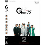 Gf75 FOREVER Vol.2