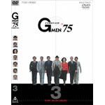 Gf75 FOREVER Vol.3