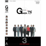 (未使用･未開封品)　Gメン’75 FOREVER VOL.3 [DVD] sdt40b8 Amazon.co.jp: Gメン'75 FOREVER VOL.3【DVD】 : 丹波哲郎, 若林