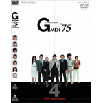 Gf75 FOREVER Vol.4