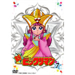 �V�r�b�N���}�� VOL.7