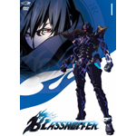 �u���X���C�^�[ Vol.1