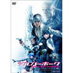 �V���o�[�z�[�N