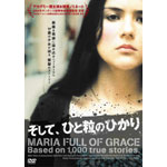 �����āA�ЂƗ��̂Ђ���