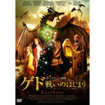 �Q�h�`�킢�̂͂��܂�`