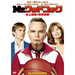 Mr.�E�b�h�R�b�N-�j��ň��̑̈狳�t-