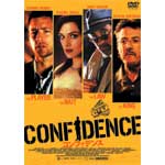 �R���t�B�f���X