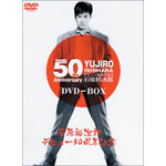 ΌTYfr[50NLO DVD-BOX