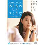 �������̎��̂����