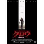 �N���E ���ē`����DTS�G�f�B�V������