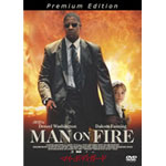 �}�C�E�{�f�B�K�[�h �v���~�A���E�G�f�B�V����