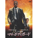 �}�C�E�{�f�B�K�[�h �ʏ��