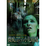 �@�B�������̏����a��