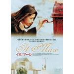 �C���}�[��(04.03)