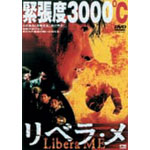 ���x���E��