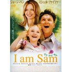 �A�C�E�A���E�T��(04.11)